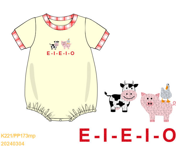 EIEIO | Boy Bubble | RTS Extras