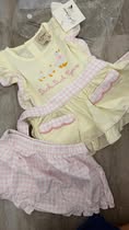 Sweet Magnolia Smocked Co. | Summer Cleanout